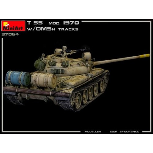 Бронетехника и артиллерия Средний танк Т-55 образца 1970 г. с траками ОМШ