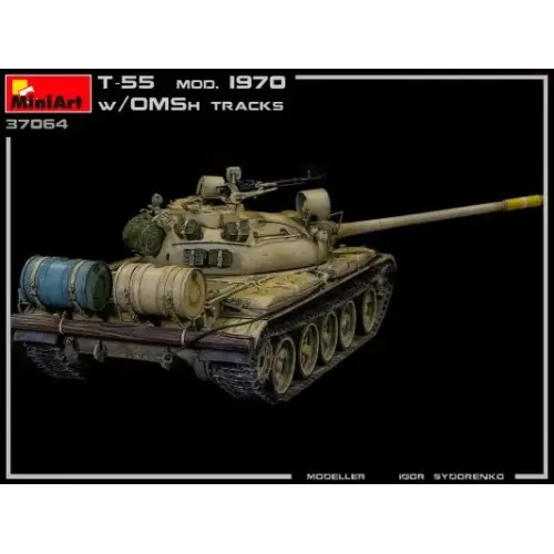 Бронетехника и артиллерия Средний танк Т-55 образца 1970 г. с траками ОМШ