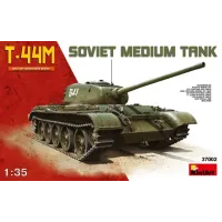 Средний танк Т-44 M 1:35