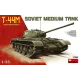 Бронетехника и артиллерия Средний танк Т-44 M 1:35