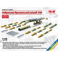 Озброєння британської авіації часів Другої світової війни