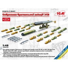 Вооружение британской авиации времен Второй мировой войны