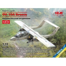 Американський штурмовик OV-10А Bronco