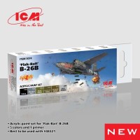 Набір акрилових фарб для 'Flak Bait' ICM 3074