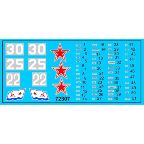 Вертолёты Сборная модель 1:72 Советский военно-морской вертолет Ка-25ПС поисково-спасательный (САР) ACE 72307