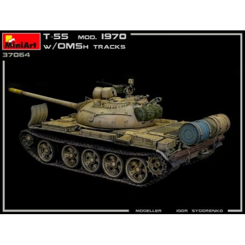 Бронетехника и артиллерия Средний танк Т-55 образца 1970 г. с траками ОМШ