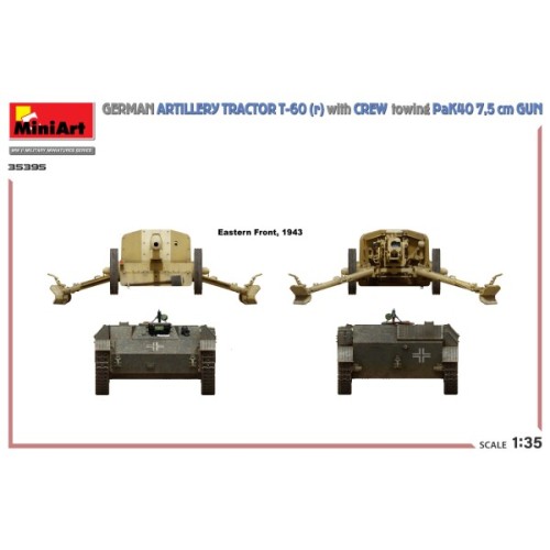 Бронетехника и артиллерия Немецкий артиллерийский тягач Т-60(р) с экипажем, буксирующим пушку PaK40