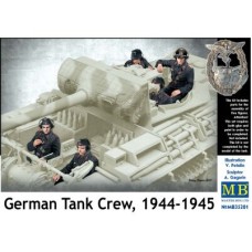 Немецкие танкисты, 1944-1945 гг.