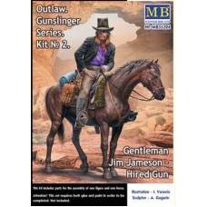 Джентльмен Джим Джейсон - наемник