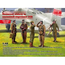 Збірна модель 1:48 Фігури японські пілоти та наземний персонал 2СВ ICM 48053