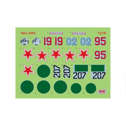 Збірна модель літака Збірна модель 1:72 літак МіГ-25ПУ, Радянський навчальний літак ICM 72178 1:72