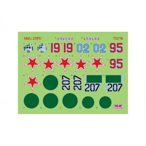 Збірна модель літака Збірна модель 1:72 літак МіГ-25ПУ, Радянський навчальний літак ICM 72178 1:72