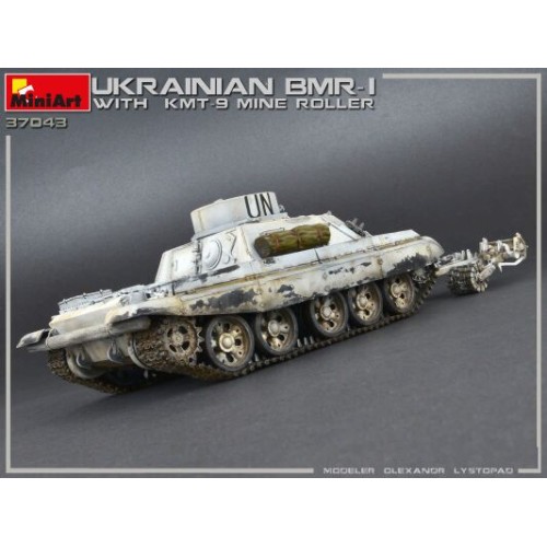 Бронетехника и артиллерия Украинский БМР-1 с КМТ-9