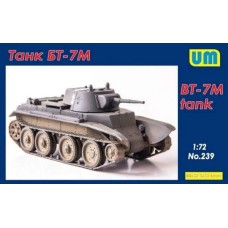 Танк БТ-7М