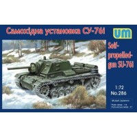 Самоходная установка СУ-76и 1:72