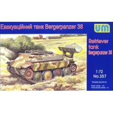 Эвакуационный танк Bergerpanzer 38 (UM357) Масштаб:  1:72