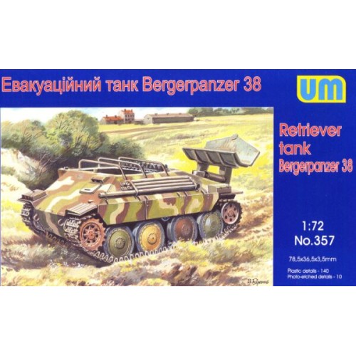 Бронетехника и артиллерия Эвакуационный танк Bergerpanzer 38 (UM357) Масштаб: 1:72