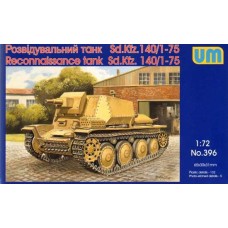 Разведывательный танк Sd.Kfz.140/1-75