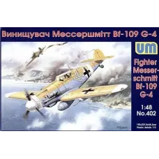 Messerschmitt Bf 109 G-4