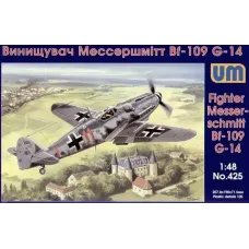 Messerschmitt Bf-109 G-14