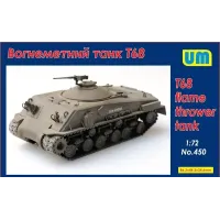 Вогнеметний танк T68 1:72