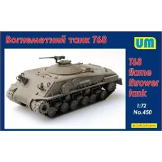 Вогнеметний танк T68 1:72