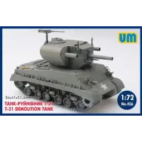 Танк разрушитель Т-31 1:72