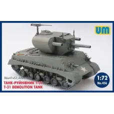 Танк-руйнівник Т-31