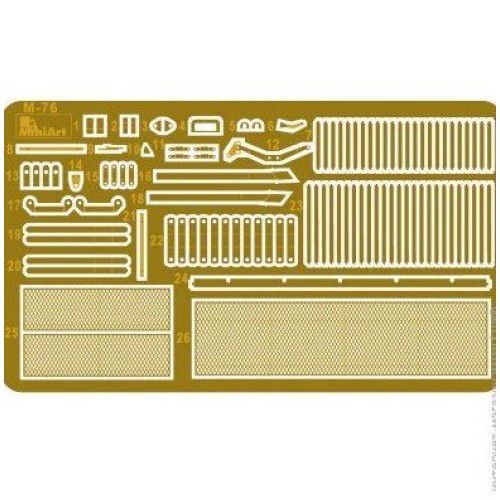 Бронетехніка та артилерія Броньована Ремонтно-Евакуаційна Машина "ТОП" 1:35