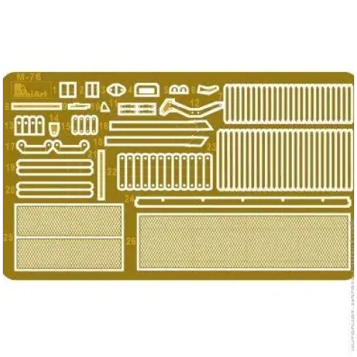 Бронетехніка та артилерія Броньована Ремонтно-Евакуаційна Машина "ТОП" 1:35