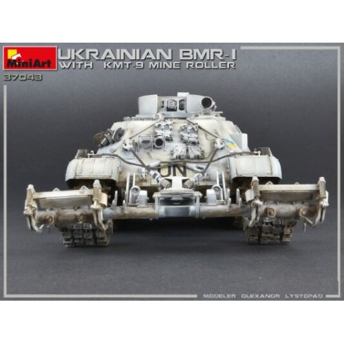 Бронетехника и артиллерия Украинский БМР-1 с КМТ-9