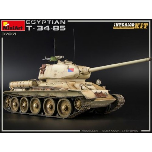 Бронетехника и артиллерия Египетский танк Т-34/85 с интерьером