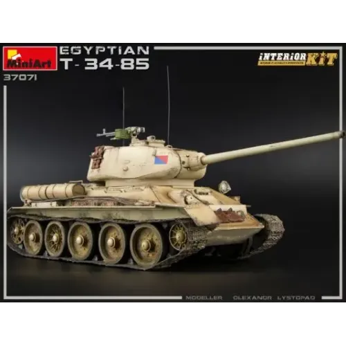 Бронетехника и артиллерия Египетский танк Т-34/85 с интерьером