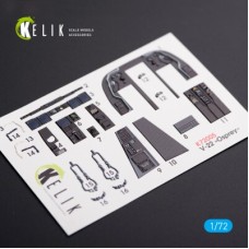 V-22 "Osprey" 3D декаль интерьер для комплекта Hasegawa 1:72 КЕЛИК K72005