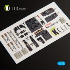 Me-410 A-1:B-1 3D декаль интерьер для комплекта FineMolds 1:72 КЕЛИК K72020