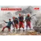 Фигуры и миниатюры Французские "Зуавы" (4 фигуры)