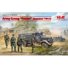 Група армій 