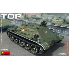 Бронированная Ремонтно-Эвакуационная Машина "ТОП" 1:35