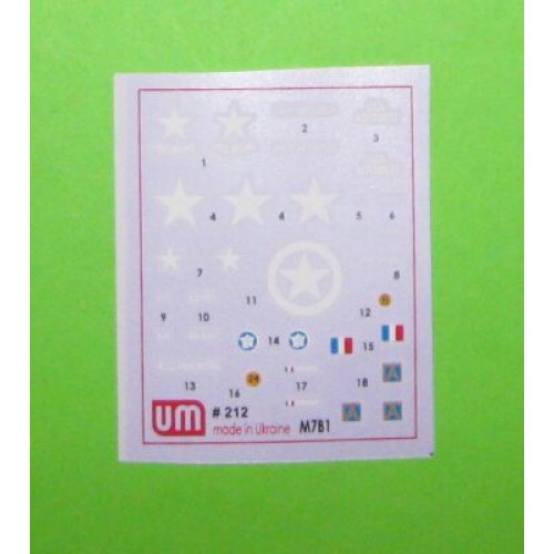 Бронетехника и артиллерия 105-мм самоходная гаубица М7Б1 1:72