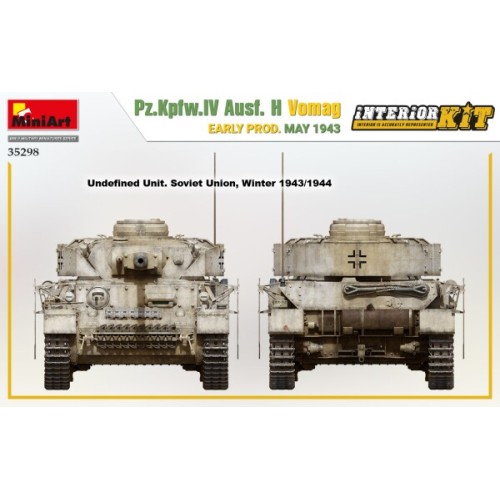 Бронетехніка та артилерія Збірна модель 1:35 Танк Pz.Kpfw.IV Ausf. H Вомаг ранній випуск травень 1943 р. з інтер'єром Miniart 35298
