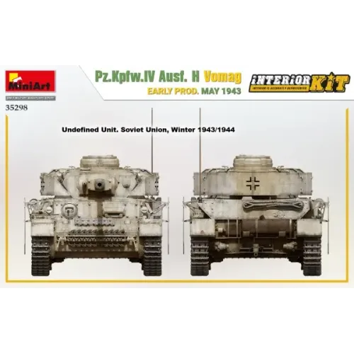 Бронетехніка та артилерія Збірна модель 1:35 Танк Pz.Kpfw.IV Ausf. H Вомаг ранній випуск травень 1943 р. з інтер'єром Miniart 35298