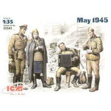 Набір фігур "Травень 1945 р."