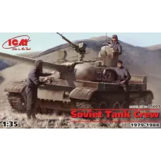 Советский танковый экипаж (1979-1988)