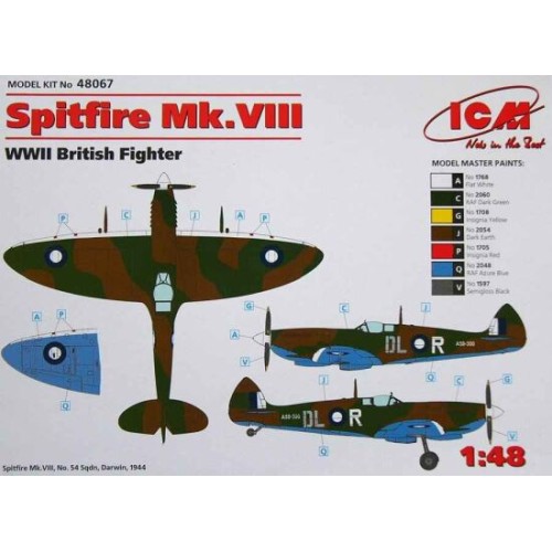 Самолёты Spitfire Mk.VIII