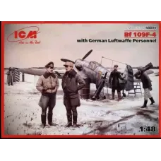 Bf 109F-4 з особовим складом німецьких люфтваффе