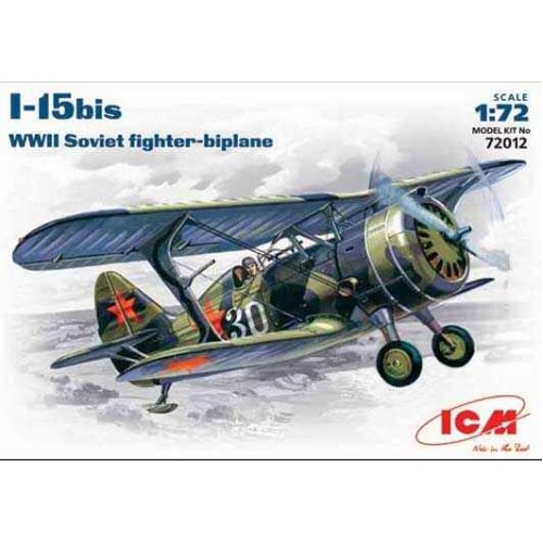 Сборная модель самолета I-15 Bis 1:72