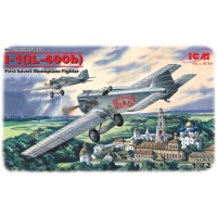 Сборная модель 1:72 Истребитель Поликарпов И-1 (ИЛ-400б) ICM 72051