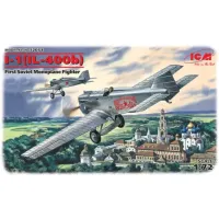 Збірна модель 1:72 Винищувач Полікарпов І-1 (ІЛ-400б) ICM 72051