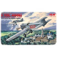 Сборная модель 1:72 Истребитель Поликарпов И-1 (ИЛ-400б) ICM 72051