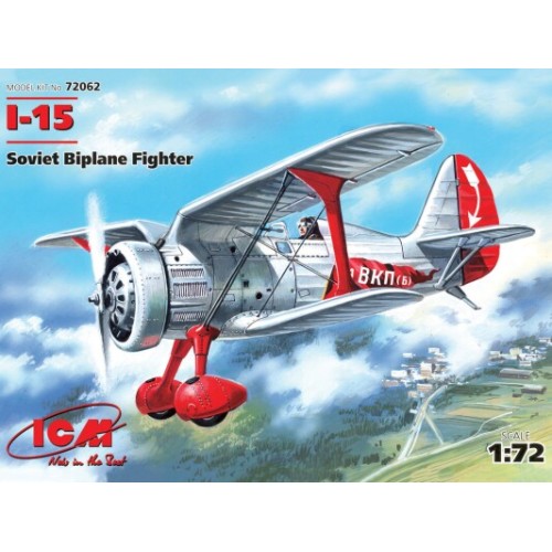 Збірна модель літака Збірна модель 1:72 Літак І-15 ICM 72062 1:72